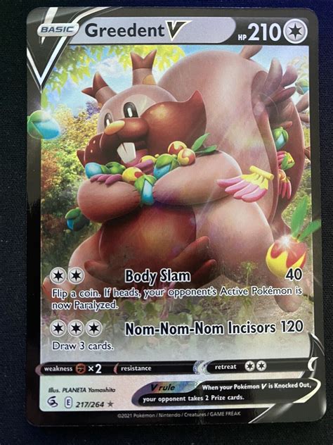 Pok Mon Tcg Greedent V Fusion Strike Holo Ultra Rare Ebay