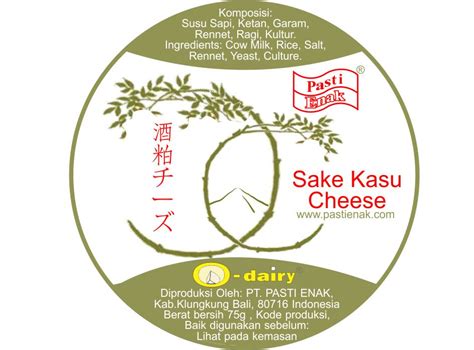 Sake Kasu 300 gr — PT. Pasti Enak