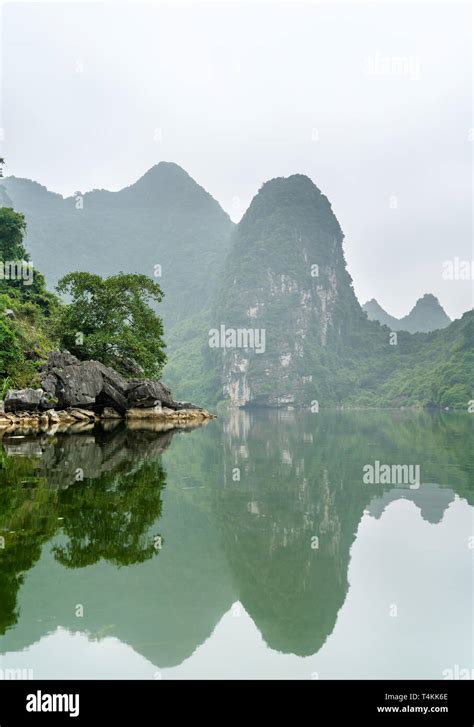 Trang An Scenic Landscape Complex in Vietnam Stock Photo - Alamy