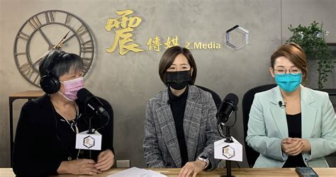 震傳媒zmedia 震點新聞 黃珊珊是否選台北市長 黃瀞瑩：目前算訓練中