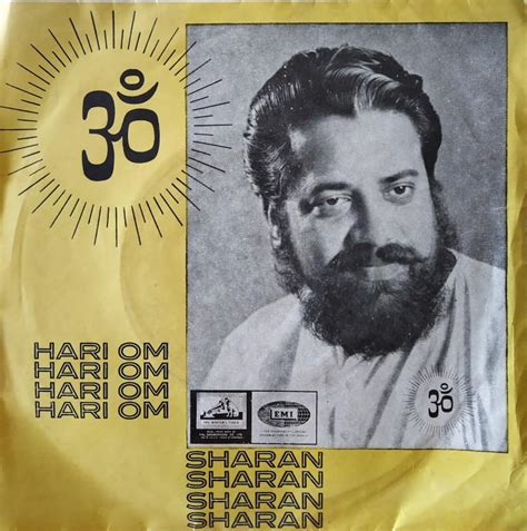 Hari Om Sharan – Hindi Devotional – Vinyl World