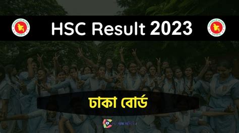 HSC Result 2023 Dhaka Board With Full Marksheet