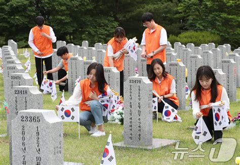 한화그룹 호국보훈의 달 맞아 현충원 봉사 네이트 뉴스