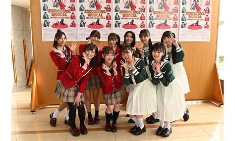 関根優那一人一人が全力でこの作品に挑んでいる ラブライブシリーズ初のミュージカルスクールアイドルミュージカル東京公演開幕 キャスト