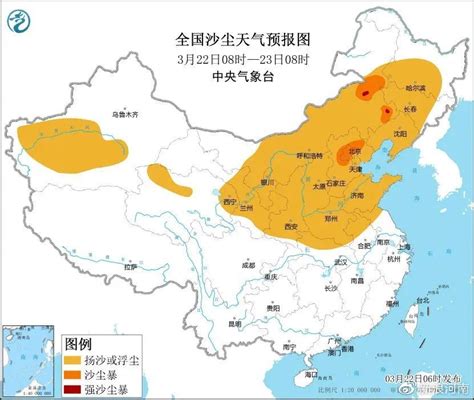 河南将出现寒潮 6 7级阵风 沙尘 雨雪 降温6 8℃ 小雨 寒潮 雨雪 新浪新闻