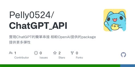 Github Pelly Chatgpt Api Chatgpt Openai Package