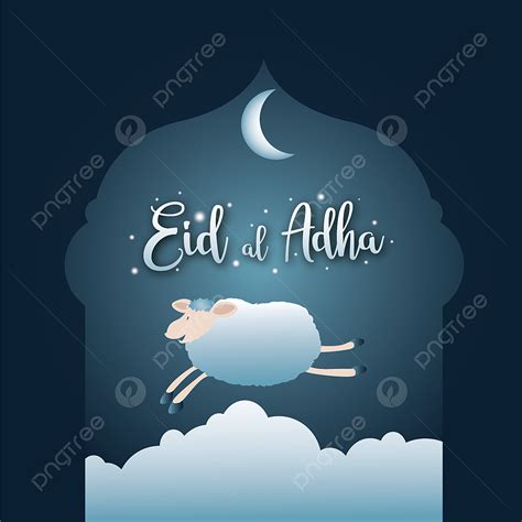 Eid Al Adha Vector Art Png Eid Al Adha Mubarak Eid Eid Al Adha Eid