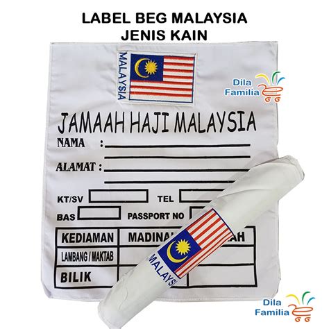 Label Beg Besar Bagasi Haji Dan Umrah Jenis Kain Jahit Di Bag Kain