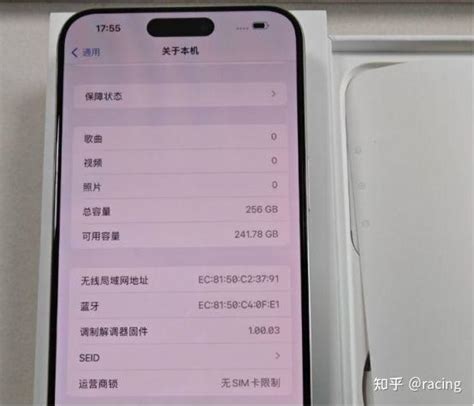 全新iphone15pro Max暴跌，二手iphone15pro Max性价比暴涨！ 知乎