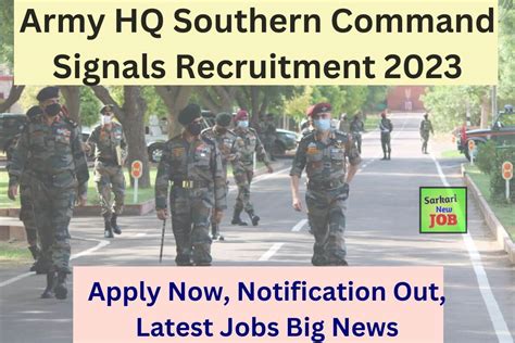 Army Hq Southern Command Signals Recruitment 2023 Apply Now