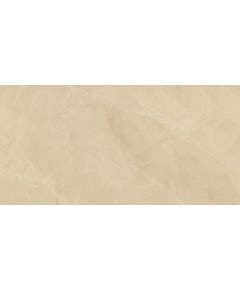 MARAZZI PŁYTKI EVOLUTIONMARBLE