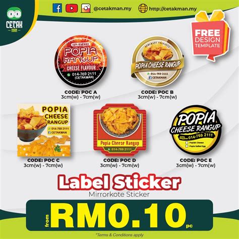 Popia Cheese Label Sticker Product Free Design Template Label 3cm