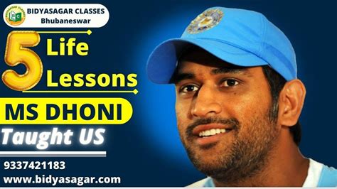 5 Life Lessons MS Dhoni Taught Us YouTube