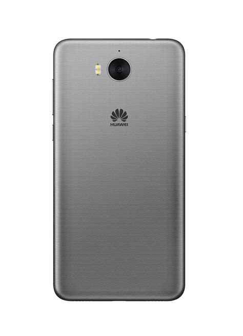 Huawei Y5 2017 The Superlative Fast Smartphone Technology And