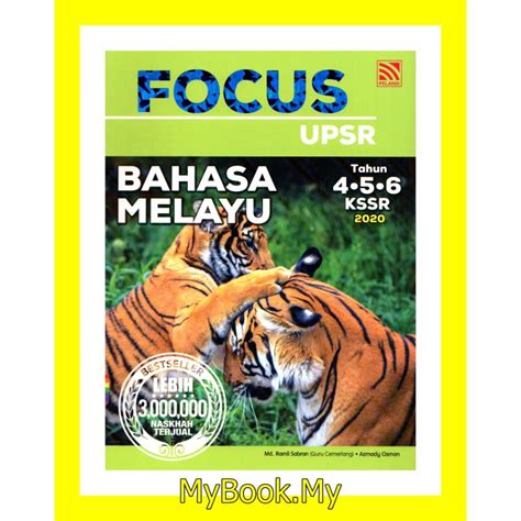 MyB Buku Rujukan Nota Focus Tahun 4 5 6 UPSR Bahasa Melayu Pelangi