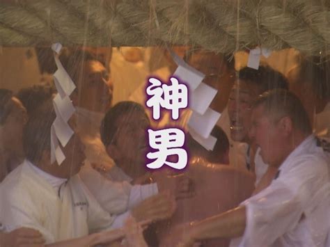 いつかは自分が“神男”に殺到する裸男達の厄を一身に背負う 国府宮はだか祭で28歳が叶えた夢（東海テレビ）