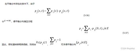 Python：马尔科夫链python 马尔科夫链 Csdn博客