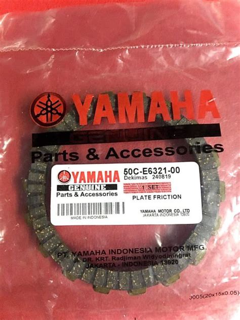 Yamaha Sniper Clutch Lining Set 50C E6321 00 Yamaha Genuine Parts