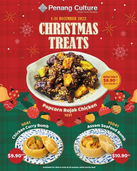 Penang Culture Popcorn Rojak Chicken Christmas Promotion 1 Dec 2022