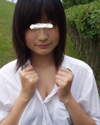 Japanese Amateur Porn Pictures XXX Photos Sex Images Page PICTOA