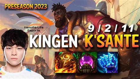 Hle Kingen K Sante Vs Gangplank Top Kr Ranked Youtube