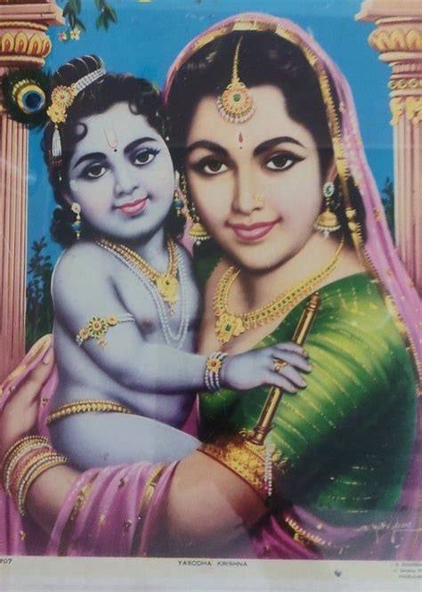 Maa Yashoda Hugging Bal Gopal Photo Frame Rare Collectible Etsy