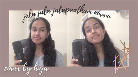 Jala Jala Jalapaatham Nuvvu From Uppena Cover By Hiya YouTube