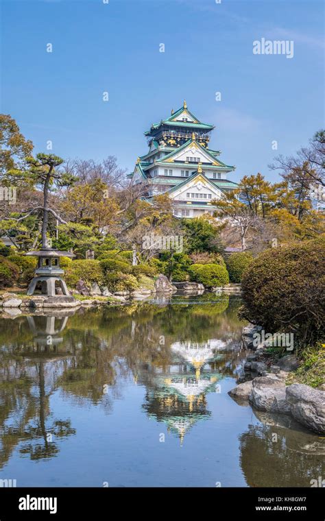 Japan,Kansai, Osaka City, Osaka Castle *** Local Caption ...