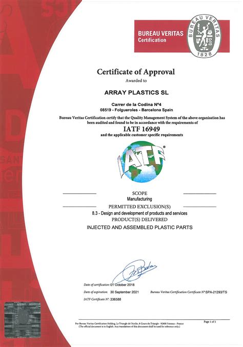 Certification IATF 16949 2016 Array Plàstics