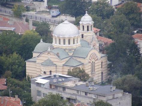 Провадия