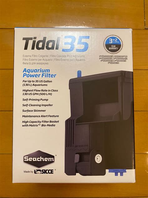 西肯 seachem Tidal 35 魚缸外掛式過濾器 寵物用品 寵物家品及其他 Carousell