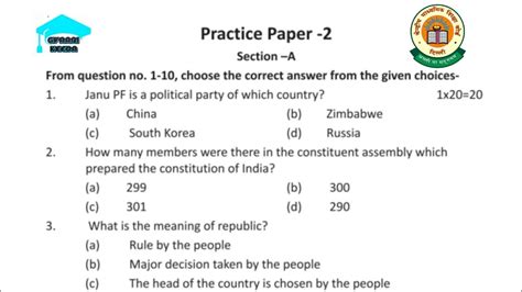 Class Ix Cbse Social Science Most Important Sample Paper 2020 2021class Ix Social Science