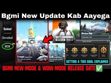 Bgmi New Update Kab Aayega Bgmi New Mode Kab Aayega Wow Mode In