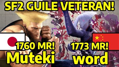 Street Fighter X Guile Muteki Guile Vs Word A K I K