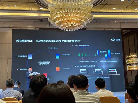 盖锡咨询 25日snec会议笔记 Snec第七届国际储能技术和装备及应用上海大会 盖锡新能源—国内新能源专业资讯平台