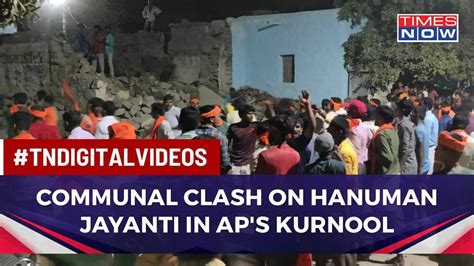 After Delhi Clashes Reported In Andhra Pradeshs Kurnool On Hanuman