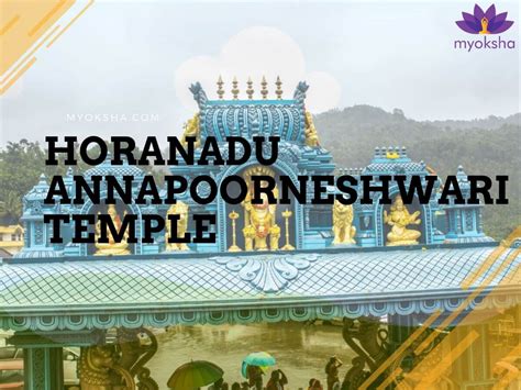 horanadu annapoorneshwari temple