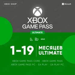 Купить Call of Duty Black Ops 6 с подпиской Xbox Game Pass дешево и с ...