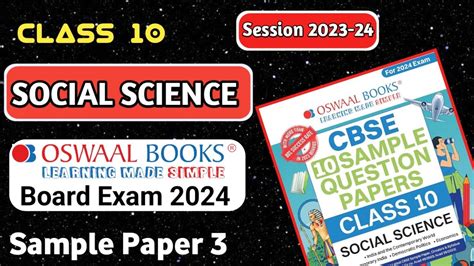 Class Oswaal Social Science Sample Paper Solution Oswaal