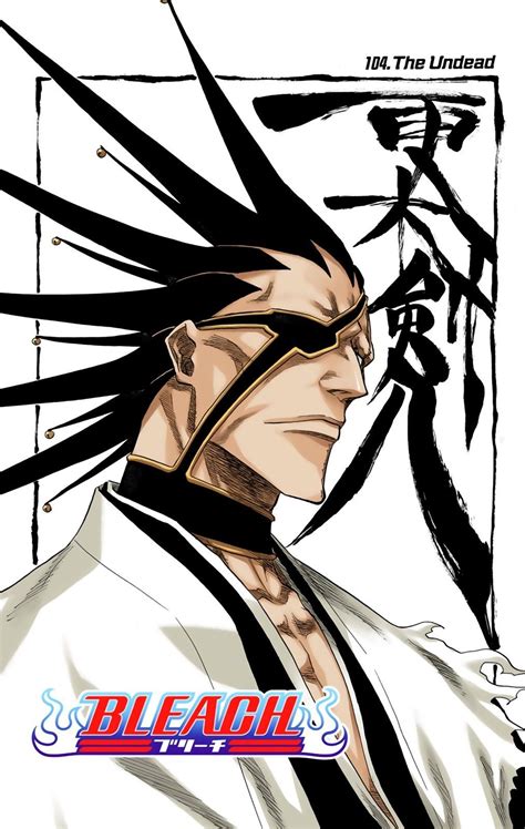 Zaraki Kenpachi Bleach Manga Colored Icon Kenpachi Zaraki Bleach Manga Bleach Anime