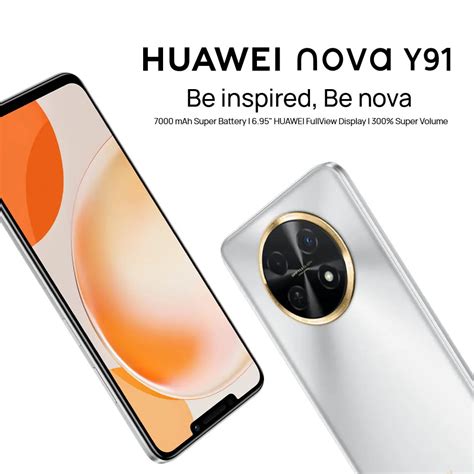 Huawei Nova Y91 8gb256gb