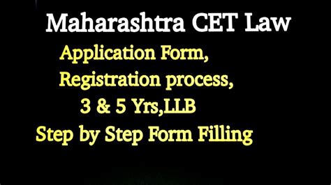 MH CET Law Registration Process 3 5Yrs LLB Application Form