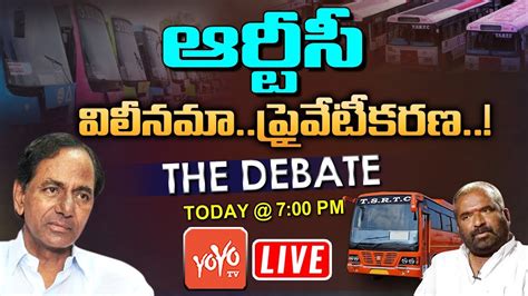 Live Rtc Strike Vs Cm Kcr Deabte On Tsrtc Privatization Or Merger In