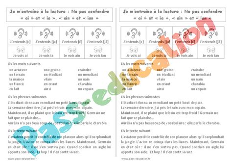 Le On Trace Crite Ai Ia Ain Ian Son Complexe Confusion Ce