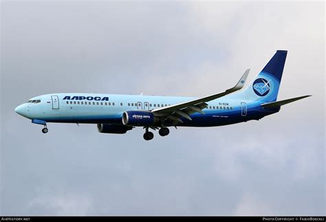 Aircraft Photo Of EI ECM Boeing 737 86N Alrosa Air Enterprise