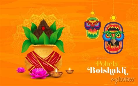 Bengali New Year Pohela Boishakh Greeting Background Template Wall