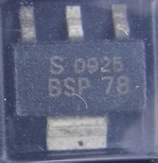 EVATRON COMERCIAL ELETRONICA RESISTOR R010 SMD 2512 1