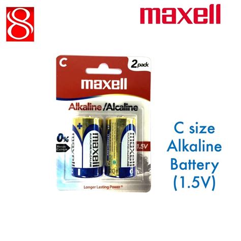 Maxell C Size D Size Alkaline Battery Bundle Deal Shopee Singapore