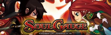 数万人のプレイヤーが激突するスマホ向けmmorpg「soul Gauge」のクローズドβテストが本日スタート。4gamer読者枠は先着300