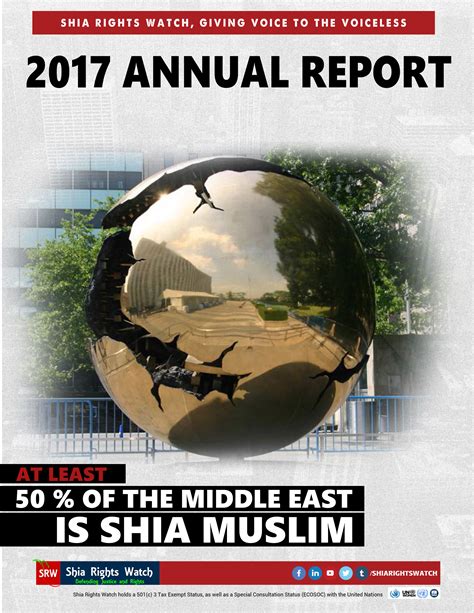 2017 Annual Report Shia Rights Watch